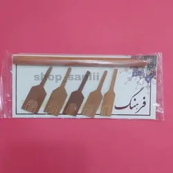 قلم پارویی خطاطی