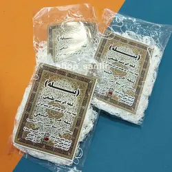 لیقه ابریشمی