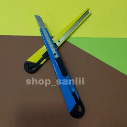 کاتر بدنه فلزی