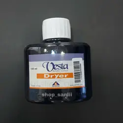 خشک کن وستا