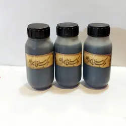 مرکب امیران مشکی