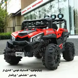 ماشین شارژی جیپ  آفرودی کد 1116-4LPE