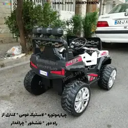 ماشین شارژی جیپ  آفرودی کد 1116-4LPE