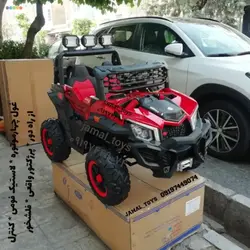 ماشین شارژی جیپ آفرود سایز بزرگ 1115 با لاستیک فومی