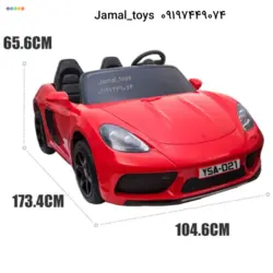 ماشین شارژی پورشه بزرگسال