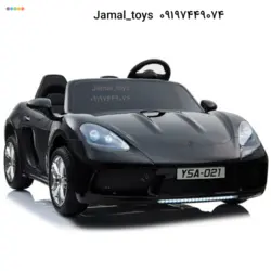 ماشین شارژی پورشه بزرگسال