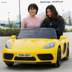 ماشین شارژی پورشه بزرگسال