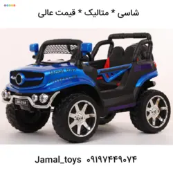 ماشین شارژی جیپ مدل 825