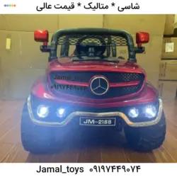 ماشین شارژی جیپ مدل 825