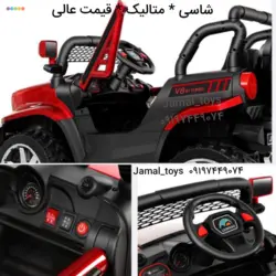 ماشین شارژی جیپ مدل 825