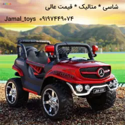 ماشین شارژی جیپ مدل 825