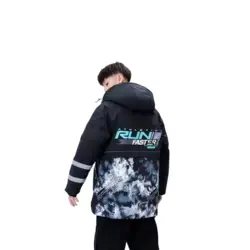 کاپشن جدید بچگانه خارجی |پسرانه شیک جنس درجه یک کد 1145 - فروشگاه اینترنتی لباس سنتر | lebascenter