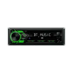 پخش مجیک آدیو Magic Audio 255 - فروشگاه لوازم صوتی و تصویری آدیو استار