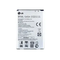 باتری لیتیوم پلیمری مدل 602535 با ولتاژ 650 MAH