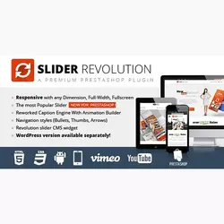ماژول Slider Revolution 5.4.7.5 - اسلایدر رولوشن برای پرستاشاپ