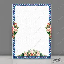زمینه آماده لایه باز کادر و حاشیه اسلیمی