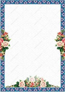 زمینه آماده لایه باز کادر و حاشیه اسلیمی