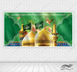طرح بنر و زمینه آماده لایه باز جشن ولادت
