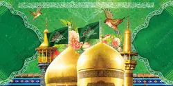 طرح بنر و زمینه آماده لایه باز جشن ولادت
