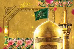 بنر آماده لایه باز حرم