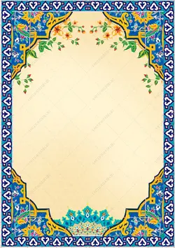 فایل کادر آماده و لایه باز لوح تقدیر