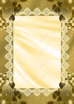 فایل کادر و زمینه لایه باز برای لوح تقدیر