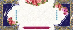زمینه بنر آماده لایه باز اسلیمی کاشی