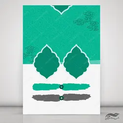 زمینه پوستر لایه باز همایش مذهبی