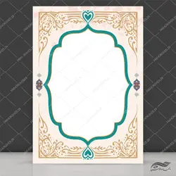 کادر و زمینه لایه باز لوح اسلیمی