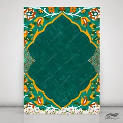 زمینه و کادر لایه باز لوح تقدیر مذهبی