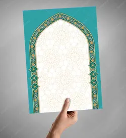 طرح زمینه پوستر و بنر لایه باز اسلیمی و مذهبی