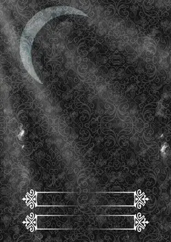 طرح زمینه پوستر لایه باز عزاداری مذهبی ۲۱۵ psd