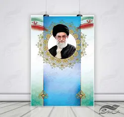 قاب و زمینه متن لایه باز اسلیمی تذهیب و پرچم psd