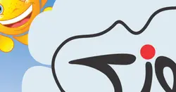 فایل تقویم دیواری لایه باز کودک psd