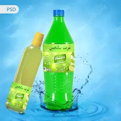 طرح لیبل لایه باز شربت و نوشیدنی psd