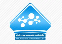 فایل لایه باز لوگو مرکز تحقیقات و دانشگاه psd