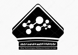 فایل لایه باز لوگو مرکز تحقیقات و دانشگاه psd