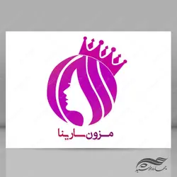 فایل لایه باز لوگو مزون و آرایشی بهداشتی psd