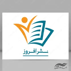 فایل لایه باز لوگو کتاب و نشر دانش psd