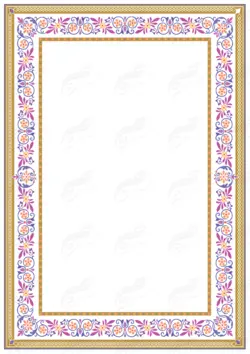 مجموعه کامل کادر و حاشیه لوح تقدیر لایه باز اسلیمی سری سوم psd