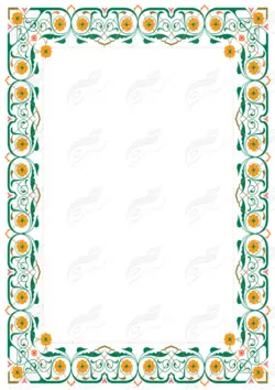 مجموعه کامل کادر و حاشیه لوح تقدیر لایه باز اسلیمی سری سوم psd