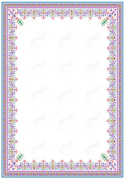مجموعه کامل کادر و حاشیه لوح تقدیر لایه باز اسلیمی سری سوم psd