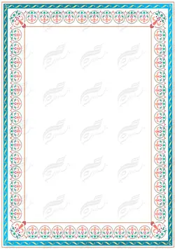 مجموعه کامل کادر و حاشیه لوح تقدیر لایه باز اسلیمی سری سوم psd