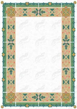 مجموعه کامل کادر و حاشیه لوح تقدیر لایه باز اسلیمی سری سوم psd