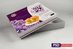 طرح لایه باز جعبه کیک و شیرینی PSD