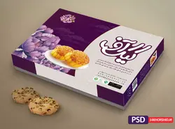 طرح لایه باز جعبه کیک و شیرینی PSD