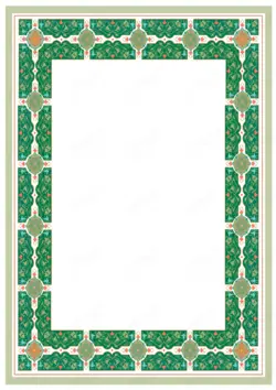 طرح لوح تقدیر و لوح سپاس لایه باز اسلیمی ۱۷ psd