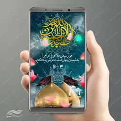 استوری اینستاگرام لایه باز مراسم عزاداری psd