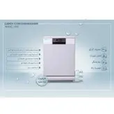 ماشین ظرفشویی کندی مدل CDM 1523