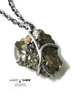 تهیه و خرید گردنبند سنگ پیریت راف A247 راف | سنگشو